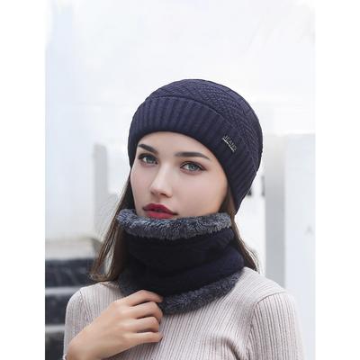 Ensemble Bonnet d'hiver et Écharpe Chaud Tricot Bonnet Skull et Écharpe pour Hommes Femmes Multicolore