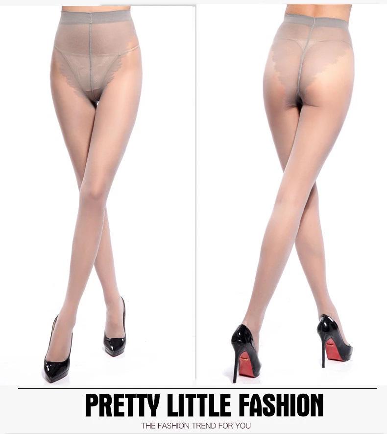 Women's Summer 10D Seamless Sexy Bikini Pantyhose with Butterfly Crotch