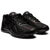 New Asics Jog 100 T 'Black' 1201A325-001
