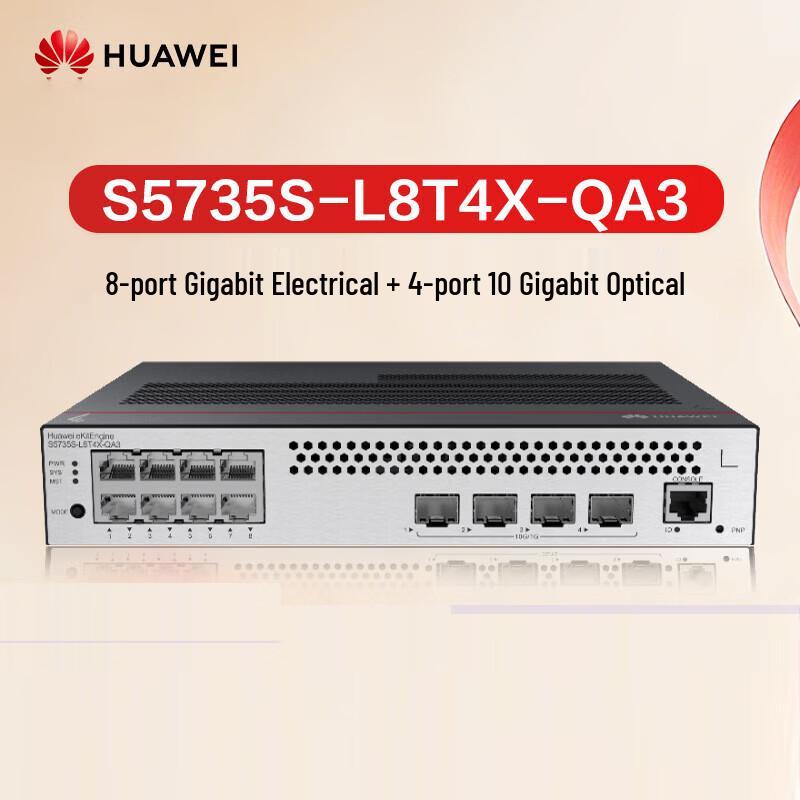 

HUAWEI S5735S-L8T4X-QA3 Managed Ethernet Switch