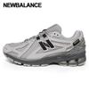 New Balance Galleria New Balance 1906 נעלי ספורט יוניסקס Cordura Pack U1906roa