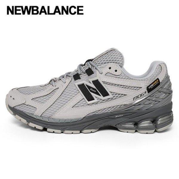New Balance Galleria New Balance 1906 נעלי ספורט יוניסקס Cordura Pack U1906roa