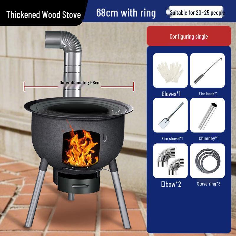 HEIXIE Outdoor Portable Wood Burning Stove