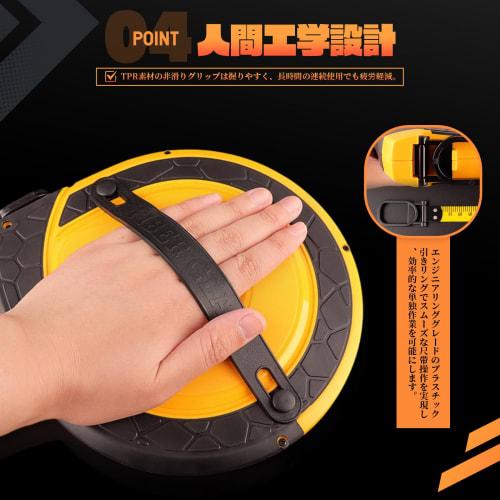 Water- and rust-resistant fiberglass leather ruler with long, high-precision tape measure and clear markings. Ideal for crafts, construction sites, Mi