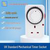 UK 13A Mechanical Timer Socket: 24-Hour Automatic Power On/Off Controller