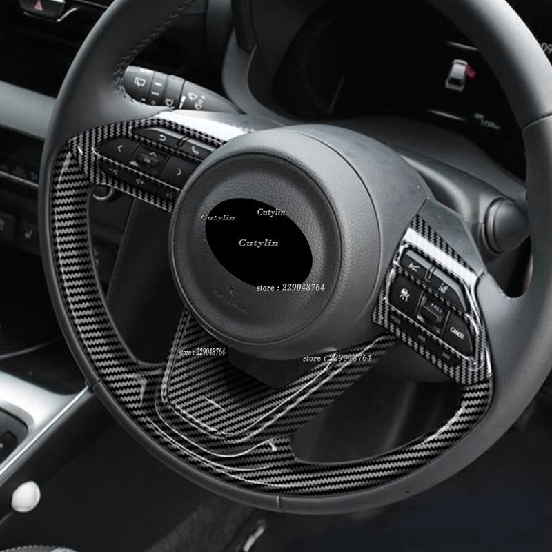 For Toyota Yaris /Yaris Cross    ABS Black Glossy Steering Wheel Panel Switch Button Cover Trim Interior Accessories