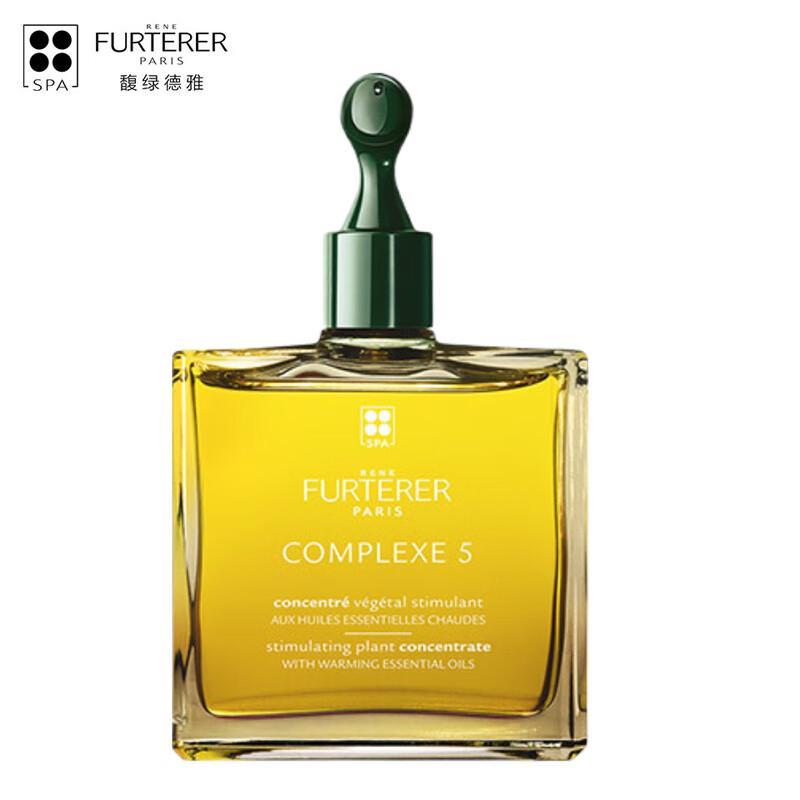 Rene Furterer Complexe 5 Stimulating Plant Concentrate
