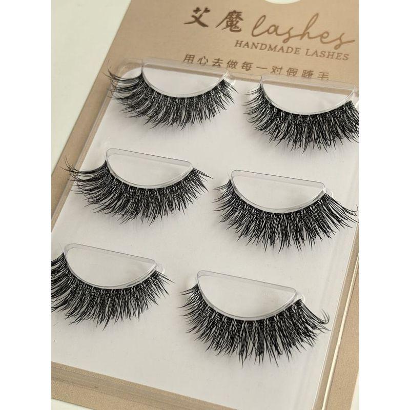 Aimo - Dense Multipack False Eyelashes (Various Designs)