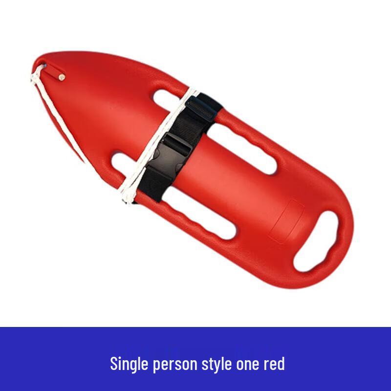 Jun Ding Ying Single Person Rescue Buoy