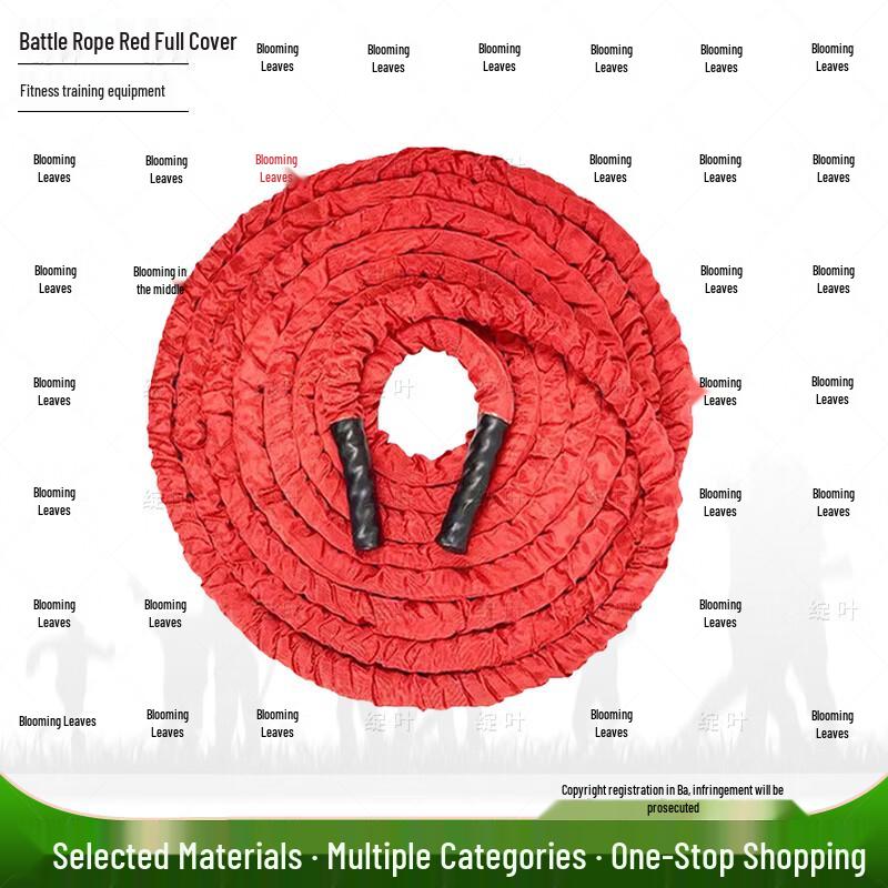 Fitness Battle Rope