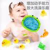 Baby Bathing Fish Fishing Toys, Children'S Bathroom Playing With Water, Baby Playing Toys, Duck Fishing Nets