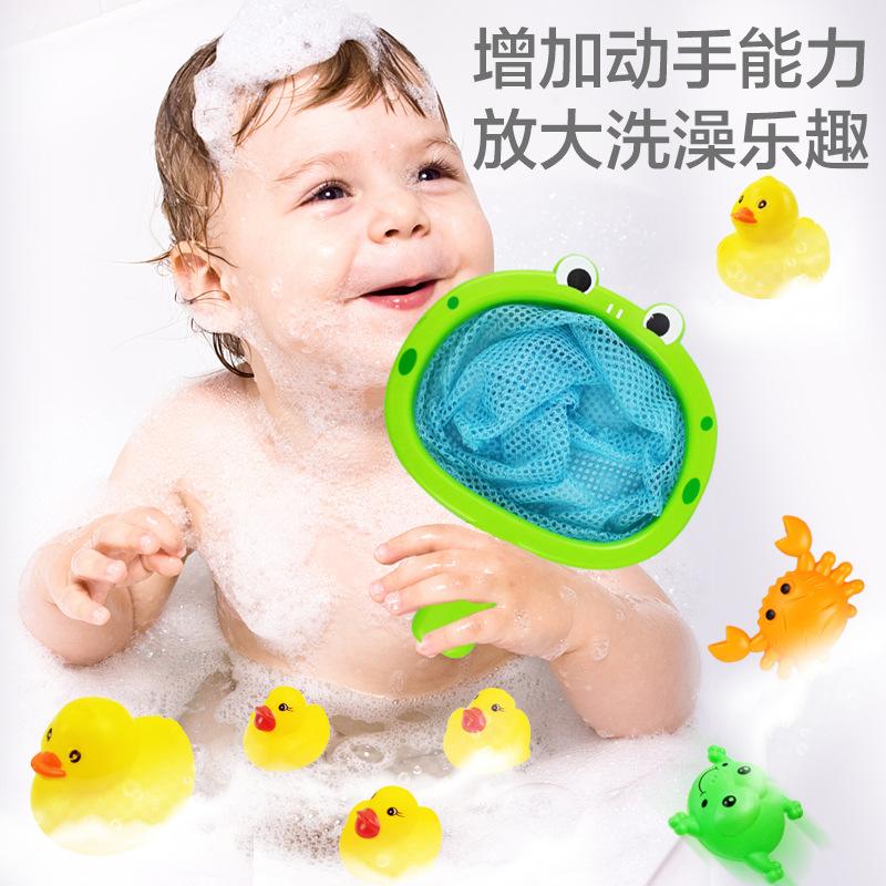 Baby Bathing Fish Fishing Toys, Children'S Bathroom Playing With Water, Baby Playing Toys, Duck Fishing Nets