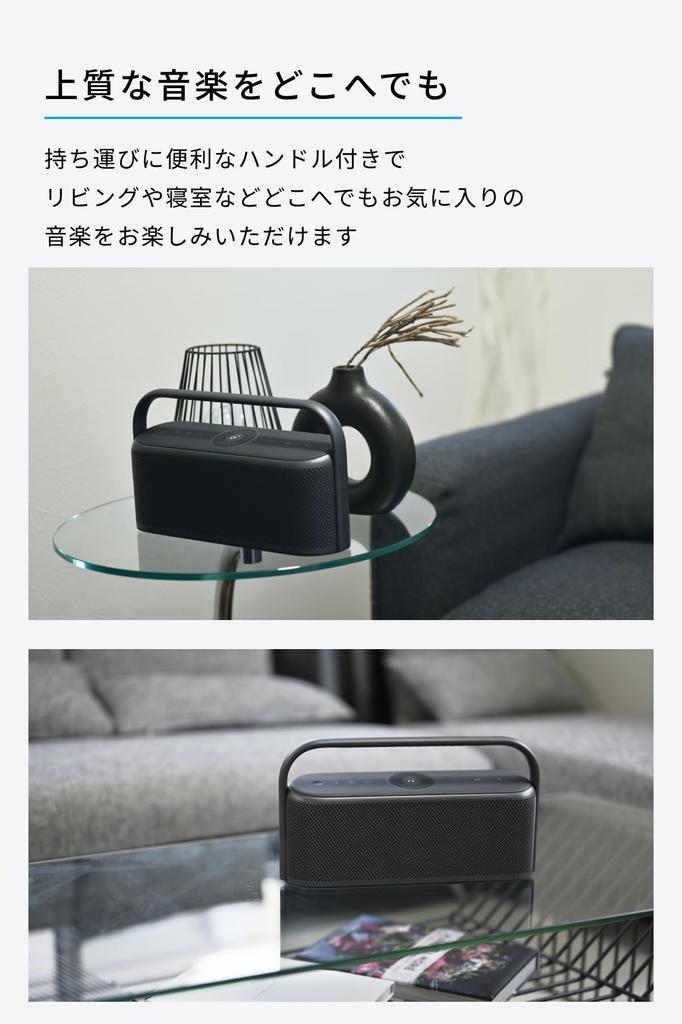 Anker Soundcore Motion X600 Bluetooth Speaker [Spatial AudioHi-Res Audio Playback50W OutputIPX7 Waterproof12-Hour PlaybackPro EqualizerAUX Support]