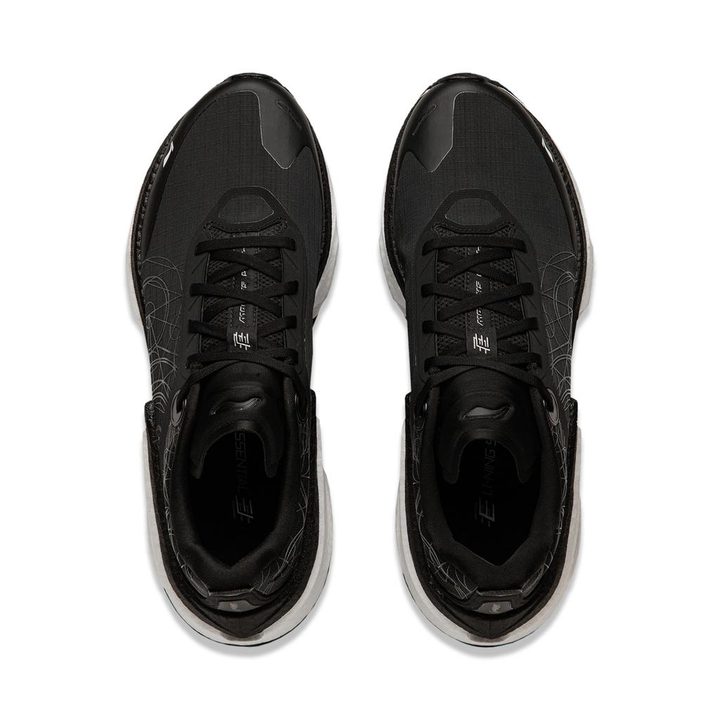 Li Ning Absolute Shadow 3 Základní technologie Profesionální soutěžní tréninkové běžecké boty Pánské tenisky Černé ARRU007-9