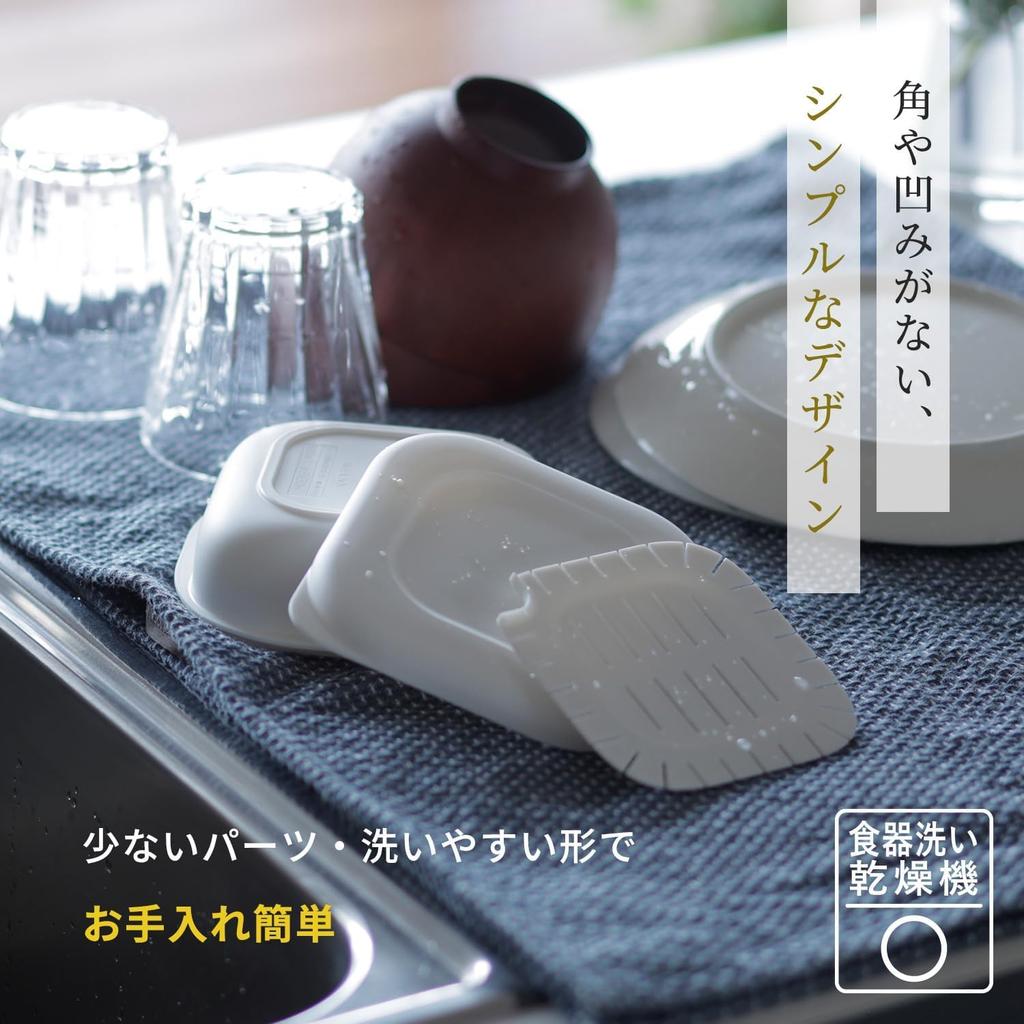 Marna Extreme Frozen Rice Container Matte with a Slatted Base To Prevent Frozen Storage Rice Freezer Pack of R511CL (Web-only Clear/Comes