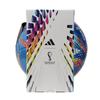 adidas Soccer Ball Elementary School Student 4 Ball Certification Ball Al Rifla Competition Kids AF451B No.