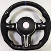 2026 Hot Promotion M Sport Steering Wheel, Carbon Fiber Steering Wheel, Suitable for BMW M5 F10 F11 F06 F07 F12 F13 F01