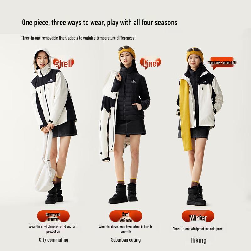 Camel Men's Hooded 3-in-1 Down Jacket