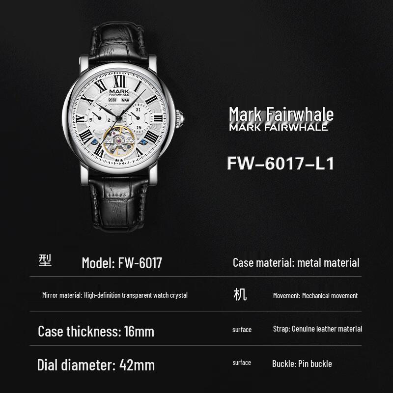 Mark Fairwhale Men's Automatic Mechanical Business Watch