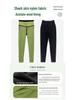 Cotton Bazaar Damen Samtgefütterte Warme Slim-Fit Leggings