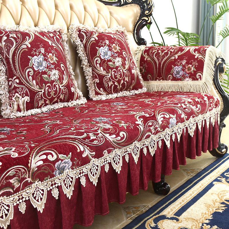 Vintage Chenille Sofabezug, 1 2 3 Sitzer, Jacquard Sofa Überwürfe, Europa Leder Sesselbezug, Möbel Schutzbezug, 4 Sitzkissen Seat cover-100x75cm