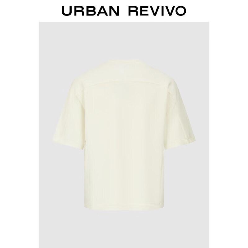 UR2026 Men s Solid Round Neck Short Sleeve T-shirt M грязно-белый