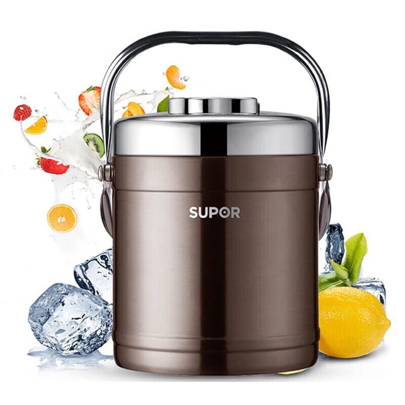 SUPOR Weijia Series 3-Layer Stainless Steel Food Carrier