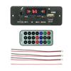 Car MP3 Player USB Recording Module MP3 Decoders Board Wireless Bluetooth-compatible Decoding Module LED Display