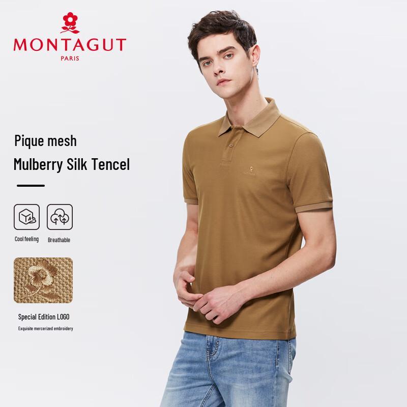 MONTAGUT Men's Silk Blend Pique Polo Shirt