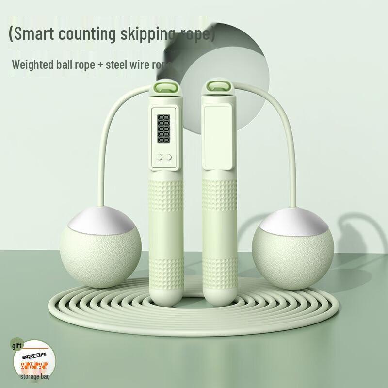 HongTai 807 Cordless Skipping Rope