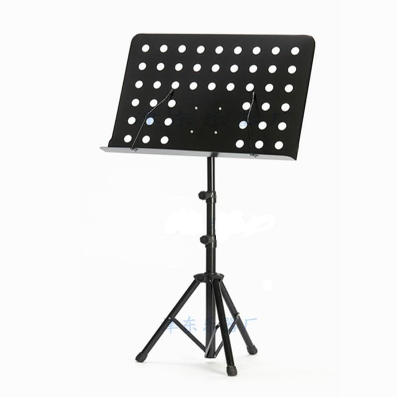 Adjustable Large Thick Music Stand for Saxophone, Clarinet, Guzheng, Guitar