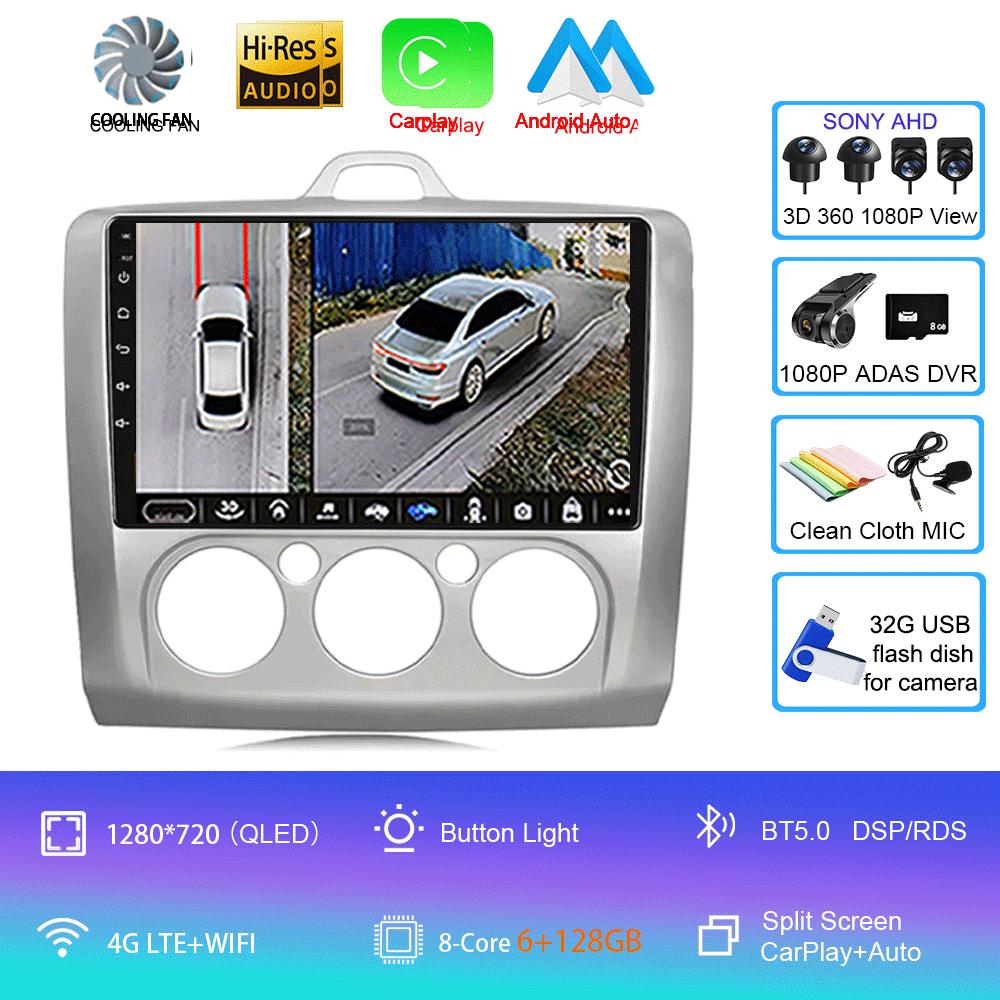 Android14 Carplay Auto For Ford Focus  Mk2 Mk3 2004 2005 2006 2007 - 2011 Multimedia Car Radio Player DSP WIFI+4G 2DIN Stereo