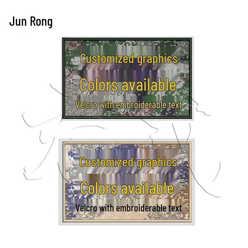 Custom Military Velcro Patch