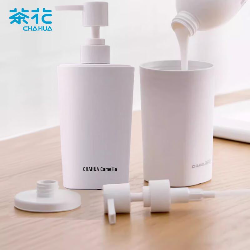Chahua Press-Type Lotion Dispenser Bottle