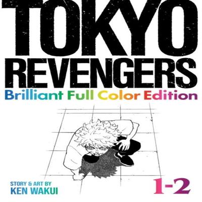 Tokyo Revengers Brilliant Full Color Edition Omnibus Vol. 12 by Ken Wakui Paperback Book 9798893731811