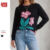 Fashion flower knitted sweater women's autumn and winter new round neck jacquard sweater long sleeve slim slim top