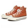 Converse Chuck 70 Hi A04588c Tawny Owl