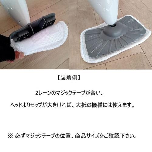 NEFUSI Shark Steam Mop Replacement Microfiber Pads (Set of 6)