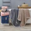 **Thickened Coral Fleece Absorbent Bath Towel Set - No Shedding**