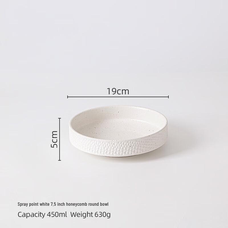 

ZISIZ Retro Ceramic Honeycomb Bowl