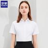 ROMON Women's Short Sleeve Work Shirt