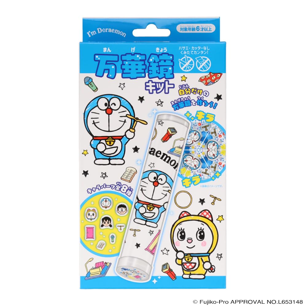 Shobido Kaleidoscope Kit Doraemon DR43961 I'm