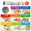 Lead Healthy Cooking Paper Double Layer Sheets X 6 3-Pack (38 Rolls)
