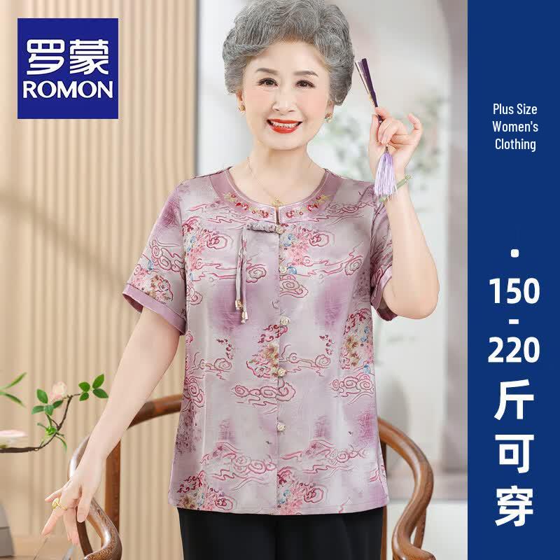 Romon Women s Elegant Short-Sleeve Summer Blouse 4XL