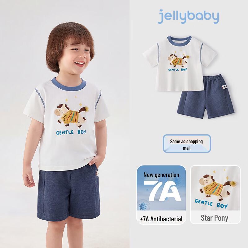 JELLYBABY 7A Antibacterial Little Horse Print Boys  T-Shirt & Shorts Set 120