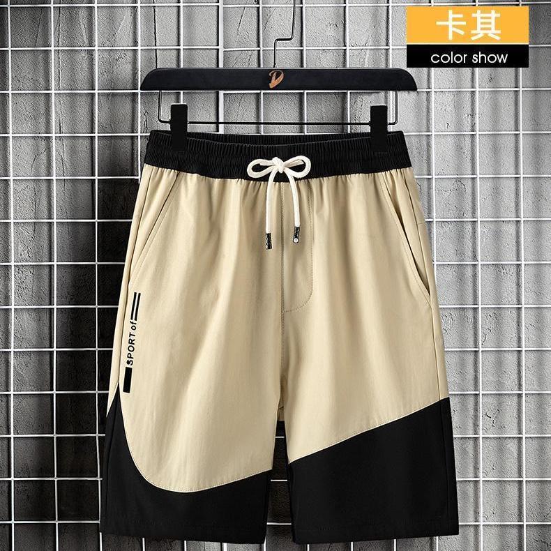 Men's Summer Ice Silk Straight Sport Shorts Thin Trendy Casual Outdoor Five-Point Pants Loose Patchwork Wide Shorts