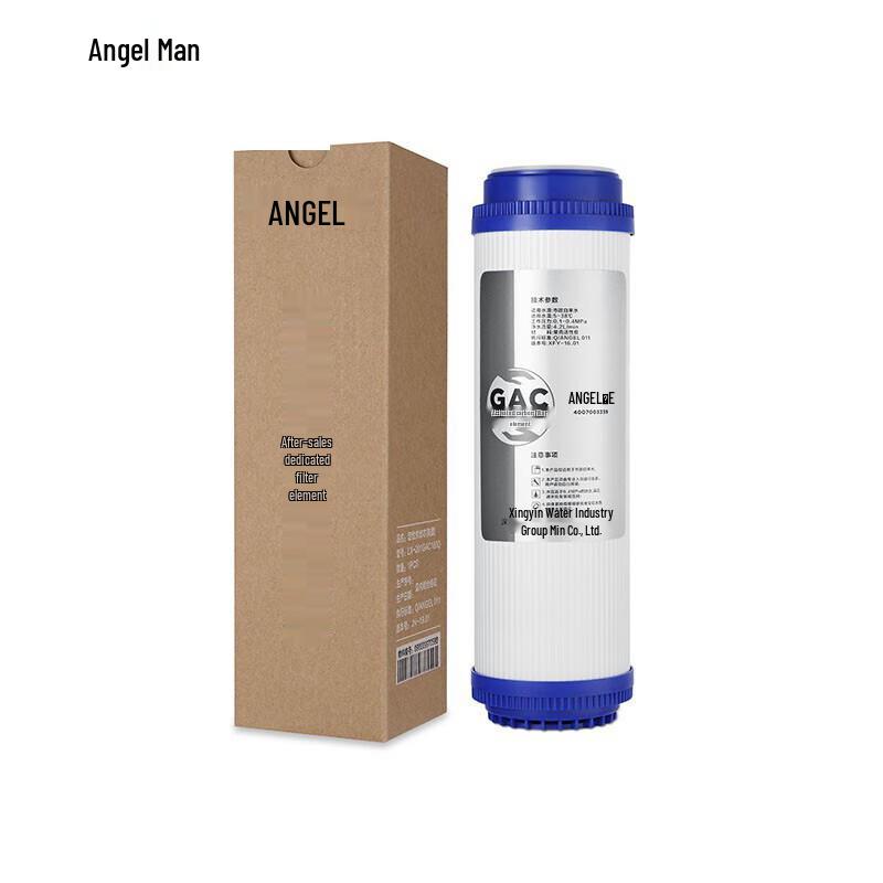 Angel Commercial Water Purifier Filter
