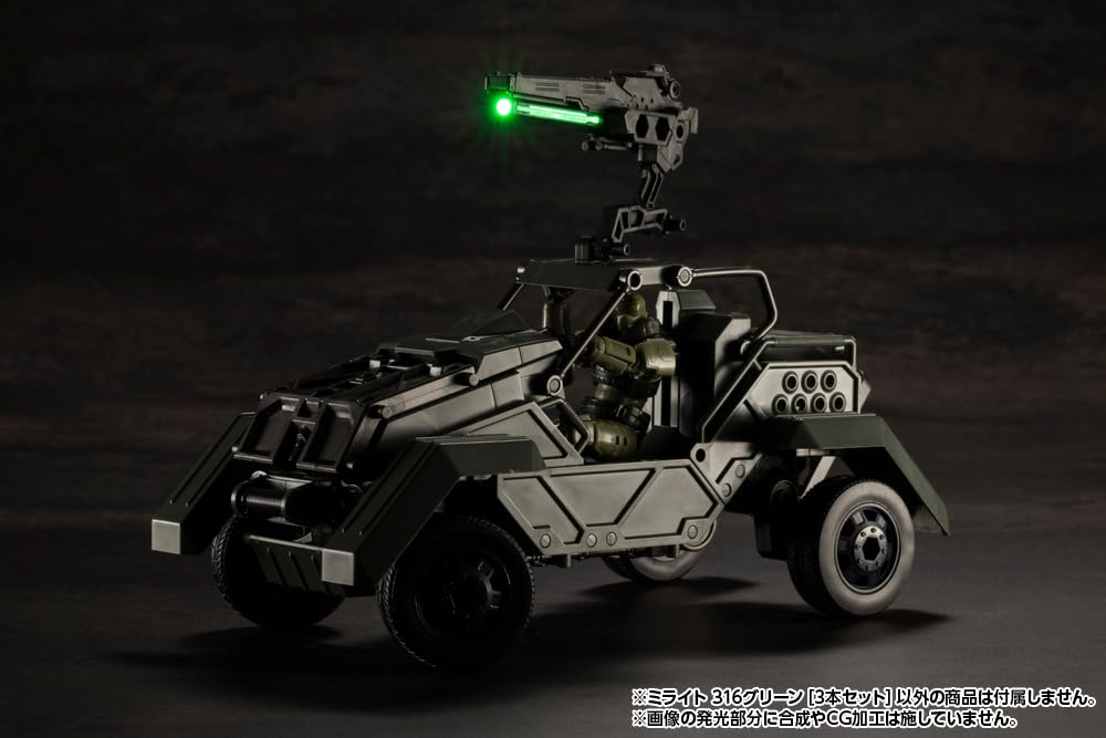 Kotobukiya Modeling Support Goods Milight 316 Green of Total length 16mm Plastic Model M.S.G [Set 3] approx. Non-scale