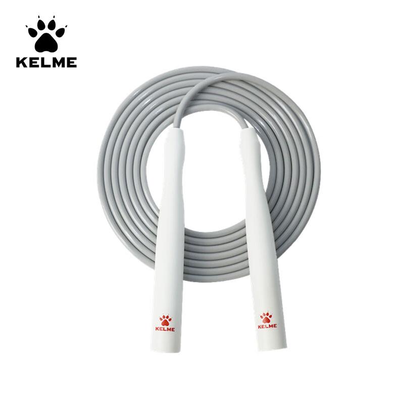 KELME PVC Jump Rope