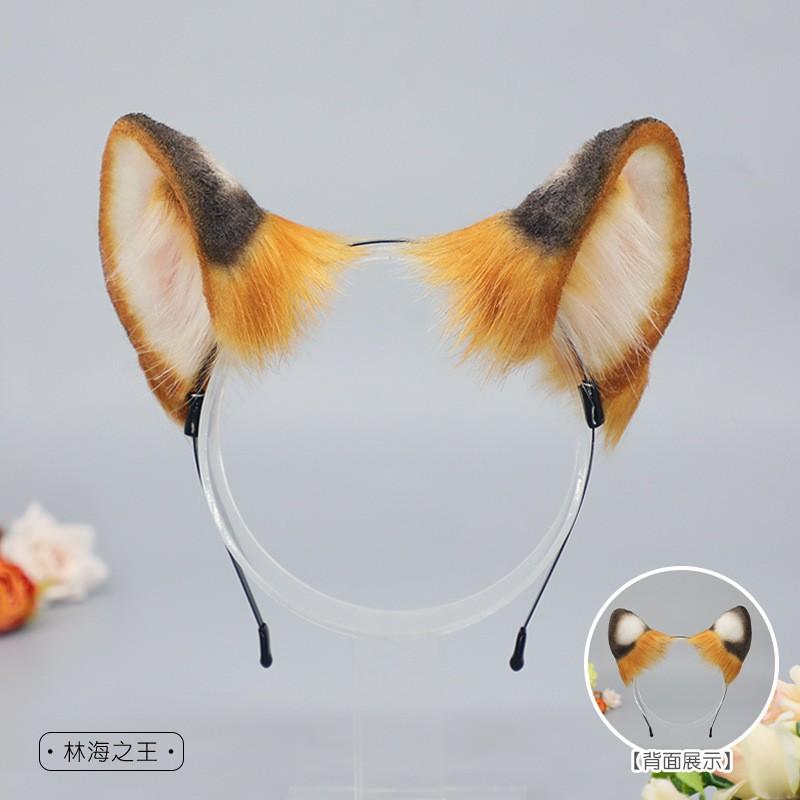Plush Animal Ear Headband Cosplay Accessory Anime Conventions Party Costume Sweet Cartoon Tiger Ears Hair Hoop